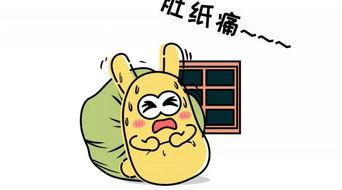 有关吃瓜群众的论点,揭秘网络舆论背后的真相与影响