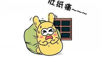 吃瓜群众旁白,吃瓜群众视角下的娱乐圈风云录